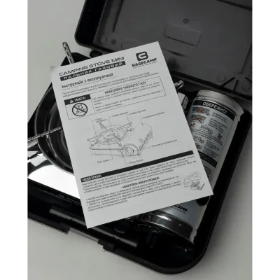 Портативна газова плитка Base Camp Camping Stove Mini (BCP 51200) - 7 - Robinzon.ua