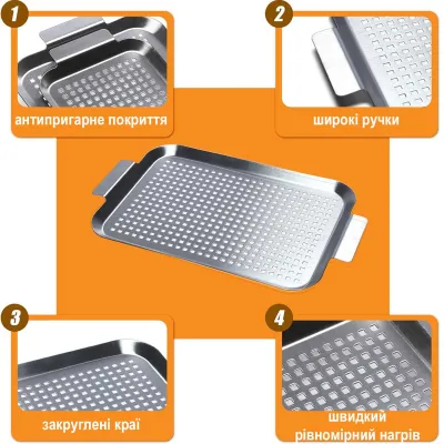 Перфорированный вок-деко 33,1 x 2 x 18,7 см GRILLI 777637. - 2 Перфорированный вок-деко 33,1 x 2 x 18,7 см GRILLI 777637. - 2 - Robinzon.ua