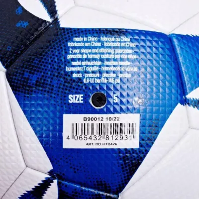 Мяч футбольный Adidas TIRO COM Разноцветный 5 (HT2426 5) - 3 - Robinzon.ua