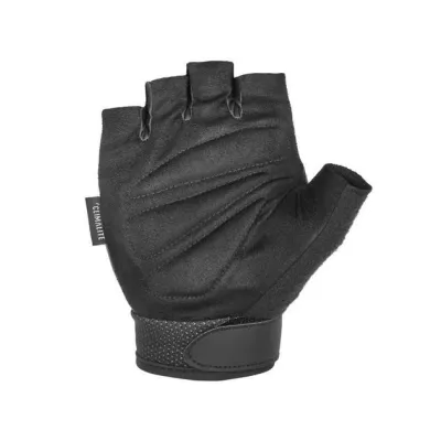 Рукавички для тренінгу Adidas Essential Adjustable Gloves Чорний XL (ADGB-12456-NL) - 1 Рукавички для тренінгу Adidas Essential Adjustable Gloves Чорний XL (ADGB-12456-NL) - 1 - Robinzon.ua