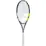 Ракетка Babolat EVO AERO lite unstr Серый Gr1 (101518-100 Gr1) - 3 - Robinzon.ua