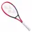 Ракетка Yonex Vcore 100L (280g) Scarlett G2 (07VC100LST G2) - 6 - Robinzon.ua