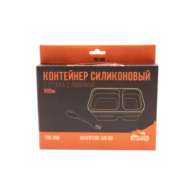 Контейнер силиконовый на 2 отсека Tramp (900ml) с ложкой-вилкой - 4 Контейнер силиконовый на 2 отсека Tramp (900ml) с ложкой-вилкой - 4 - Robinzon.ua