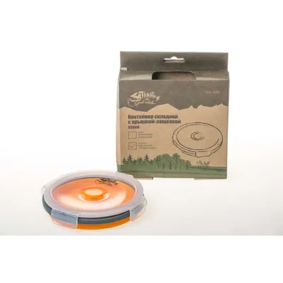 Контейнер складной с крышкой-защелкой Tramp (800ml) orange TRC-087-orange - 2 - Robinzon.ua