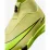 Футзалки Nike JR ZOOM SUPERFLY 10 ACADEMY IC FQ8312-300 - 5 - Robinzon.ua