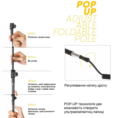 Палиці трекінгові Vipole Approach Long Cork 130 DLX (S25 43) - 1 - Robinzon.ua