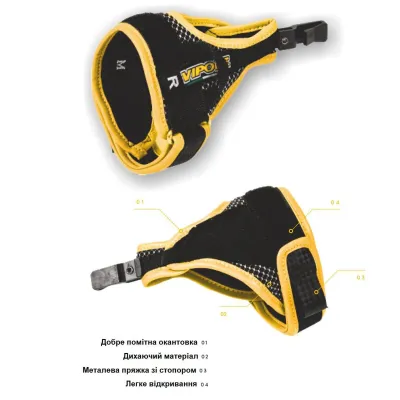 Палки для скандинавской ходьбы Vipole Instructor 105 (S25 23) - 3 - Robinzon.ua