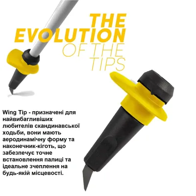 Палки для скандинавской ходьбы Vipole Instructor 105 (S25 23) - 6 - Robinzon.ua