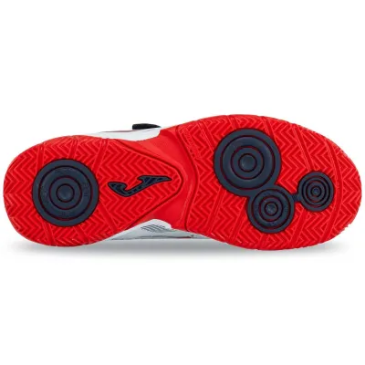 Футзалки дитячі Joma POWERFULL Білий, Темно-синій 28 (POJW2505INV 28) - 4 - Robinzon.ua