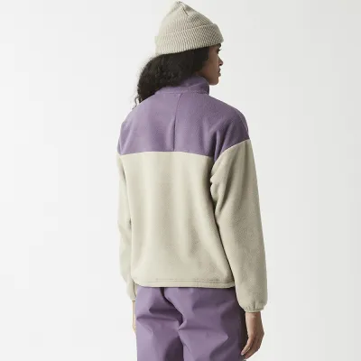 Picture Organic реглан флисовый Arcca 1/4 W pure cashmere L - 1 Picture Organic реглан флисовый Arcca 1/4 W pure cashmere L - 1 - Robinzon.ua