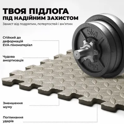 Мат-пазл (ласточкин хвост) PowerPlay EVA Puzzle Mat 120 x 120 x 1.2 cм Оливковый - 3 - Robinzon.ua