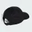 Кепка Adidas BB CAP COT NL Черный 54-55 см (JG0998 54-55) - 1 - Robinzon.ua