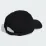 Кепка Adidas DAD CAP BIG LOG Черный 51-53 см (KA7187 51-53) - 1 - Robinzon.ua