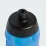 Бутылка Adidas PERF BTTL 0,5 Синий 500 мл (KD2768) - 1 - Robinzon.ua