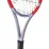 Ракетка Babolat PURE STRIKE 98 16/19 GEN4 UNSTR Gr3 (101577-3018 Gr3) - 3 - Robinzon.ua