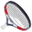 Ракетка Babolat PURE STRIKE lite GEN4 UNSTR Gr2 (101581-3018 Gr2) - 3 - Robinzon.ua