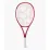 Ракетка для тенниса Yonex VCore 25 Graphite (100in, 225g) Ruby red (08VC25) - 1 - Robinzon.ua