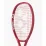 Ракетка для тенниса Yonex VCore 25 Graphite (100in, 225g) Ruby red (08VC25) - 4 - Robinzon.ua