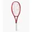 Ракетка для тенниса Yonex VCore 26 Graphite (100in, 235g) Ruby red (08VC26) - 2 - Robinzon.ua