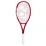 Ракетка для тенниса Yonex VCore 26 Graphite (100in, 235g) Ruby red (08VC26) - 3 - Robinzon.ua