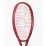 Ракетка для тенниса Yonex VCore 26 Graphite (100in, 235g) Ruby red (08VC26) - 5 - Robinzon.ua