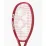 Ракетка для тенниса Yonex VCore 26 Graphite (100in, 235g) Ruby red (08VC26) - 6 - Robinzon.ua
