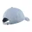 Бейсболка Ellesse Mazarti Cap SARA3006-426 - 1 - Robinzon.ua