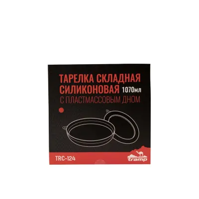 Тарілка Tramp пласка силіконова з пластиковим дном терракот 1070 мл TRC-124 - 3 - Robinzon.ua