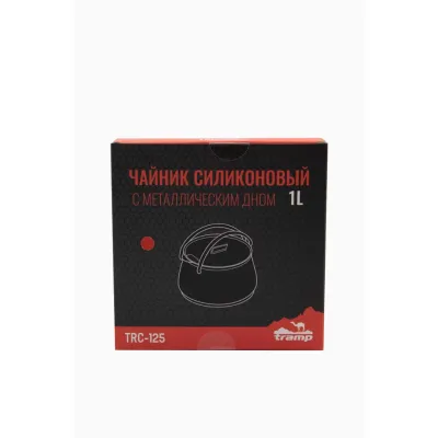 Чайник Tramp силіконовий з металевим дном 1л терракот TRC-125 - 5 - Robinzon.ua