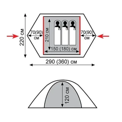 Намет Tramp Peak 2 (V2) - 1 Намет Tramp Peak 2 (V2) - 1 - Robinzon.ua