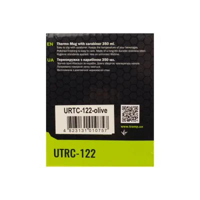 Термокружка с карабином Tramp 350 мл олива UTRC-122-olive - 3 - Robinzon.ua