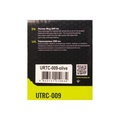 Термокружка Tramp 300 мл олива UTRC-009-olive - 3 - Robinzon.ua