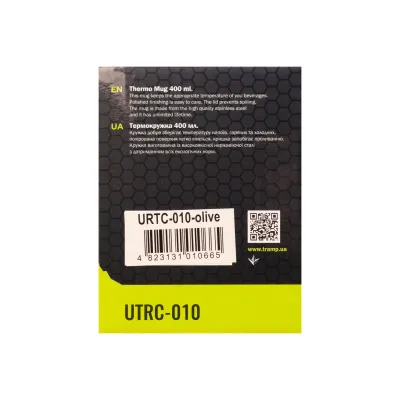 Термокружка Tramp 400 мл олива UTRC-010-olive - 3 - Robinzon.ua