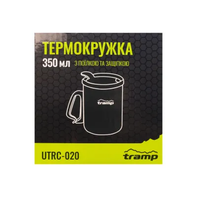 Термокружка с поилкой и защёлкой Tramp 350мл UTRC-020-metal - 4 - Robinzon.ua
