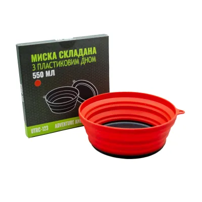 Тарелка TRAMP силиконовая с пластиковым дном 550 мл UTRC-123-terracota - 3 - Robinzon.ua