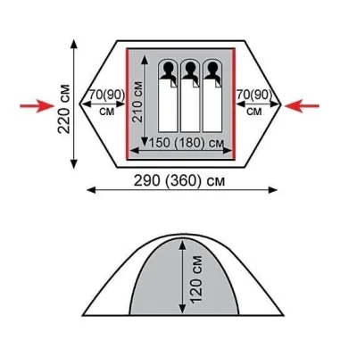 Намет Tramp Peak 3 (v2) green UTRT-026 - 1 - Robinzon.ua
