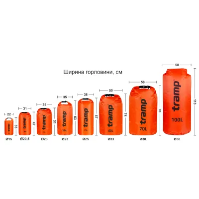 Гермомешок Tramp PVC Diamond Rip-Stop помаранчевий 100л - 1 - Robinzon.ua