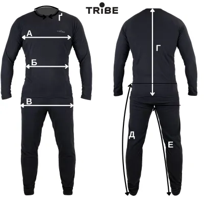 Термобілизна чоловіча Tribe Microfleece (футболка+штани) T-KA-0015-grey, T-KA-0015-grey-XL - 8 Термобілизна чоловіча Tribe Microfleece (футболка+штани) T-KA-0015-grey, T-KA-0015-grey-XL - 8 - Robinzon.ua