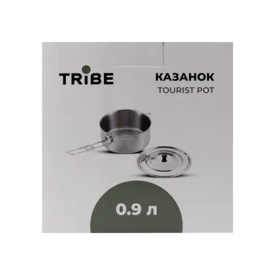 Казанок Tribe Tourist Pot 0,9 л сталевий T-FH-0007-metal - 7 - Robinzon.ua