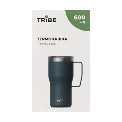Термочашка Tribe Travel Mug 600 мл T-FA-0034, blue - 3 Термочашка Tribe Travel Mug 600 мл T-FA-0034, blue - 3 - Robinzon.ua