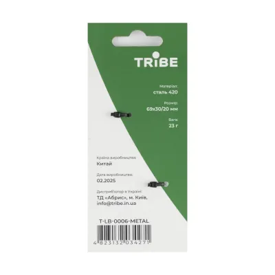 Карабін Tribe Double Lock T-LB-0006-metal - 2 Карабін Tribe Double Lock T-LB-0006-metal - 2 - Robinzon.ua