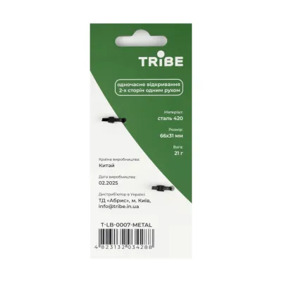 Карабін Tribe Twin Lock T-LB-0007-metal - 2 Карабін Tribe Twin Lock T-LB-0007-metal - 2 - Robinzon.ua