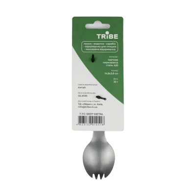 Ловилка Tribe Multi Spork сталева T-FC-0037-metal - 2 Ловилка Tribe Multi Spork сталева T-FC-0037-metal - 2 - Robinzon.ua