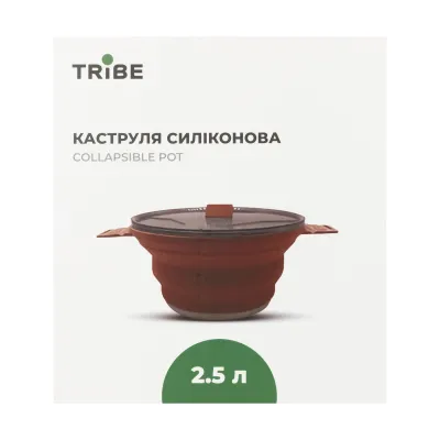 Кастрюля Tribe Складная кастрюля 2,5 л силиконовая T-FF-0025, коричневая. - 5 Кастрюля Tribe Складная кастрюля 2,5 л силиконовая T-FF-0025, коричневая. - 5 - Robinzon.ua