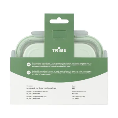 Контейнер Tribe Collapsible Container 800 мл силіконовий T-FF-0028, mint - 4 Контейнер Tribe Collapsible Container 800 мл силіконовий T-FF-0028, mint - 4 - Robinzon.ua