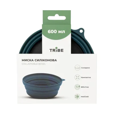 Миска Tribe Collapsible Bowl 600 мл силіконова T-FF-0029, ocean - 3 Миска Tribe Collapsible Bowl 600 мл силіконова T-FF-0029, ocean - 3 - Robinzon.ua