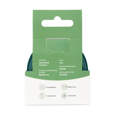 Стакан Tribe Collapsible Shot 90 мл з кришкою силіконовий T-FF-0030, ocean - 4 - Robinzon.ua