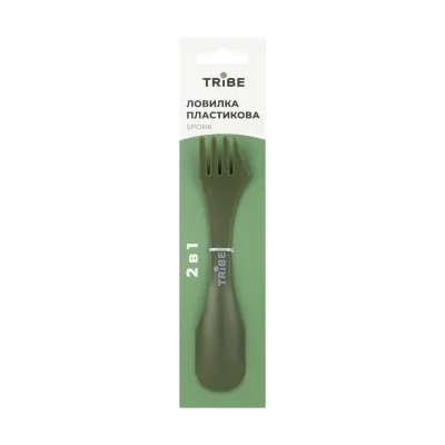 Ловилка Tribe Spork пластикова T-FC-0031, olive - 3 Ловилка Tribe Spork пластикова T-FC-0031, olive - 3 - Robinzon.ua