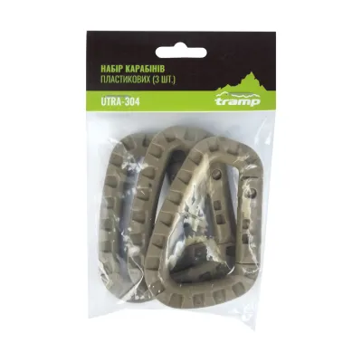 Набор пластиковых карабинов Tramp 3 шт coyote UTRA-304. - 2 - Robinzon.ua