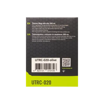 Термокружка TRAMP с поилкой и защелкой 350мл UTRC-020 olive - 5 Термокружка TRAMP с поилкой и защелкой 350мл UTRC-020 olive - 5 - Robinzon.ua